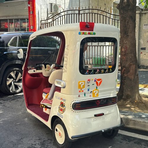 【热卖爆款】雅迪冠能CL9S-D贴纸