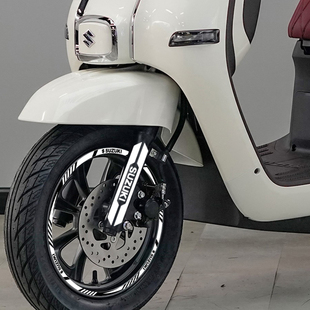 适用于济南铃木US125摩托车轮毂贴前叉避震反光贴纸装饰保护贴花