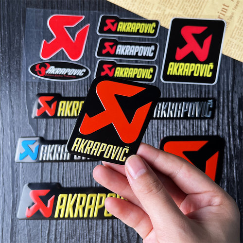 适用于摩托车天蝎AKRAPOVIC贴纸