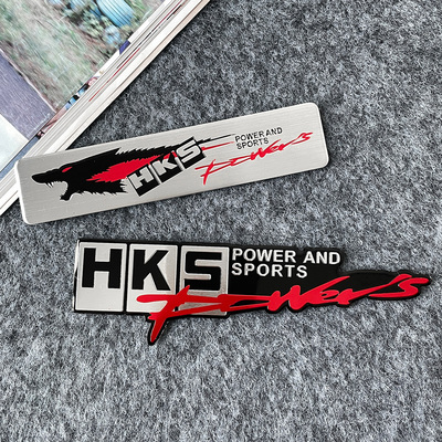 HKS越野e族探索DISCOVERY牧马人金属车贴车标改装划痕车贴车尾标