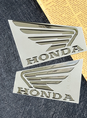 适用本田摩托车3D软胶贴纸翅膀贴花NS150GX/CBF/CBR400f改装车标