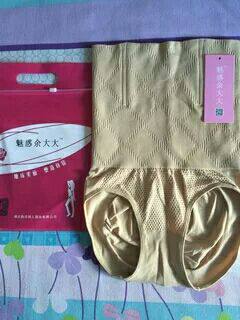 Corset amincissant - Ref 687159 Image 1