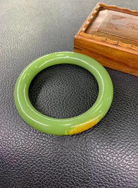 天然析木河磨玉手镯黄绿肉和田玉东北籽料少女款带翠圆条镯60克