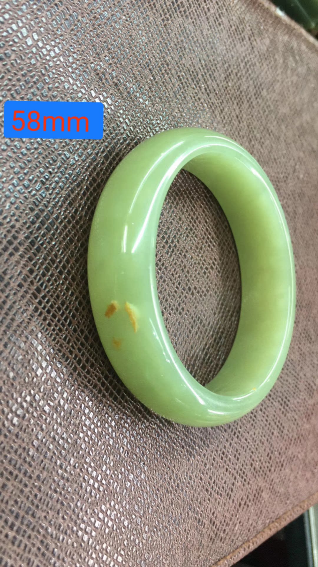 岫岩玉玉析木玉河磨玉原石手镯淡绿辽宁鞍山58口径女款带皮厂直销