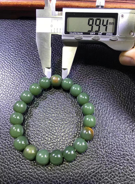 析木河磨玉天然带皮东北籽料河磨玉和田玉手链手串绿色大漏带皮