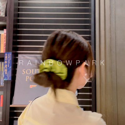 100%真丝大肠圈发绳少女