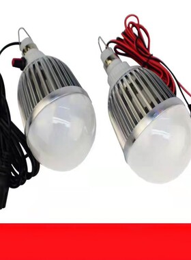 12v48v60v72v伏低压夜市摆摊灯