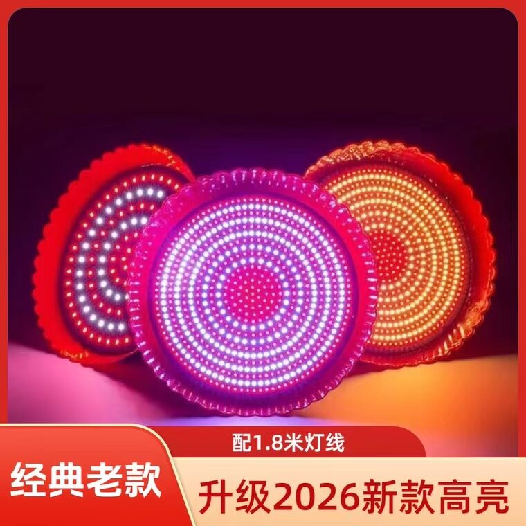 220VLED高亮E27螺口自然光照明灯超亮节能吊灯