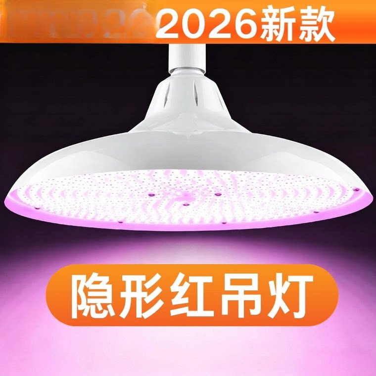 LED加大版超亮高亮白光暖黄光螺口红色光源商用家用店铺照明灯