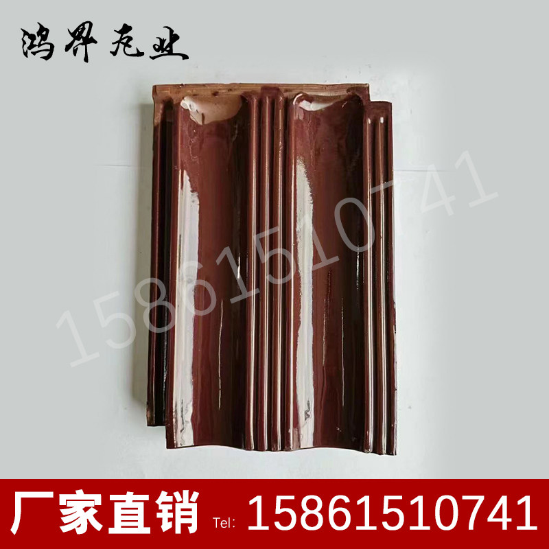 宜兴琉璃瓦陶瓷瓦平板瓦老款别墅屋面自建瓦片防水抗寒厂家直销