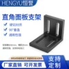 Товары от 鑫旺工具仓储配送