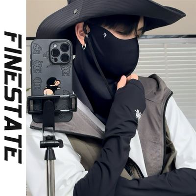 finestate户外男女专业骑车面罩遮全脸面纱大头围装备登山帽