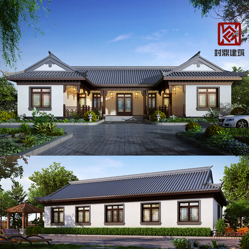 新农村一层带小院别墅新中式四合院设计图纸新款乡村