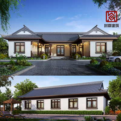 新农村一层带小院别墅新中式四合院设计图纸新款乡村自建房三合院