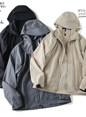 23秋户外商务款男士防风防皱抗撕裂软壳衣风壳夹克连帽外套MS225-