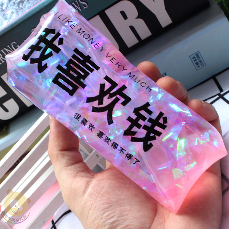 抖音同款抓不住的水蛇水袋解压神创意/整蛊玩具