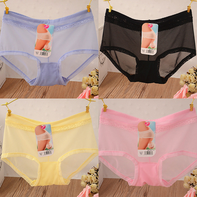 Slip jeunesse sexy en nylon - Ref 642836 Image 12