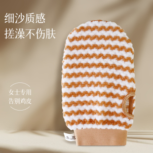 洗澡神器搓澡神器沐浴球搓澡巾女士专用沐浴手套浴花家用浴球浴花