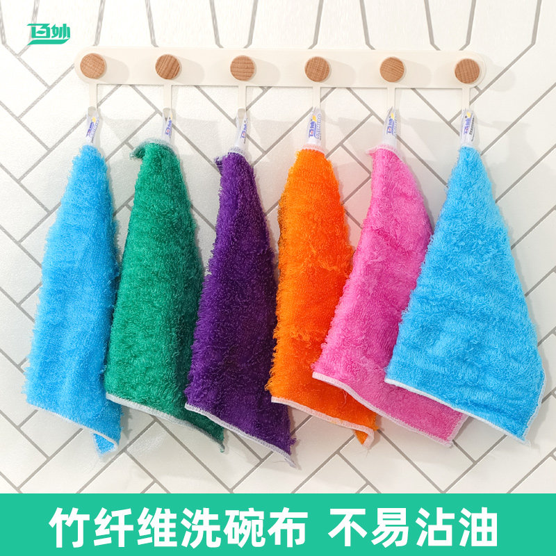 洗碗布厨房专用抹布洗碗巾吸水不掉毛加厚刷碗布家用不沾油易清洗,家庭/个人清洁工具,抹布,淘宝优惠券,粉丝福利购,淘宝优惠卷