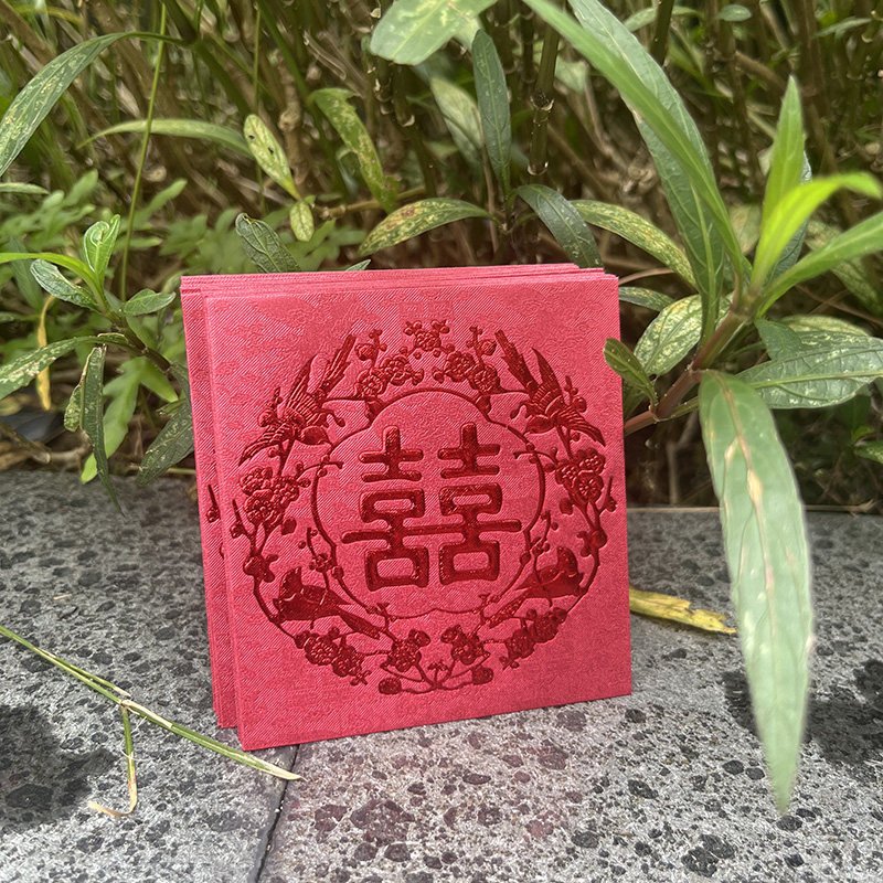 喜字方形结婚红包50个图片