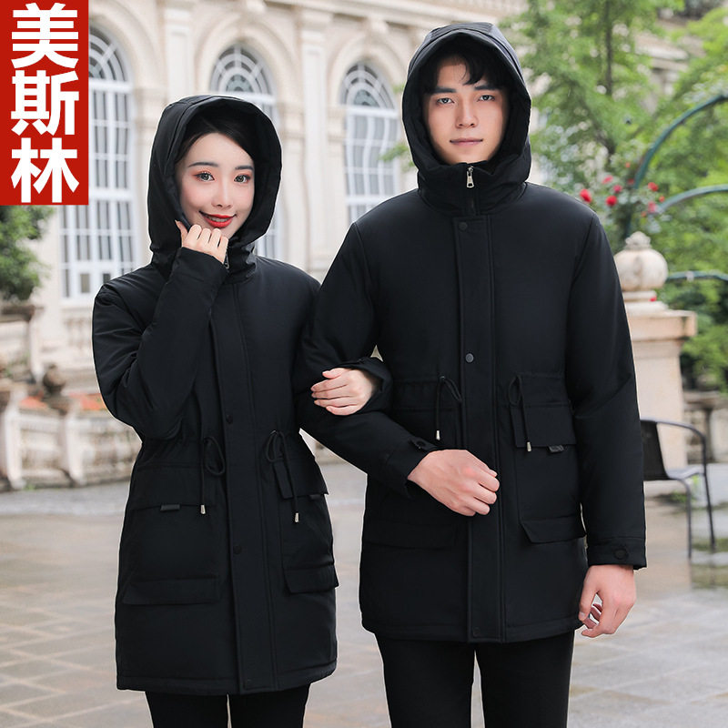 黑色珠宝店羽绒棉服工作服女士中长款职业装棉衣外套冬装工装棉袄