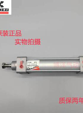 意大利康茂盛CAMOZZI气缸61M2P/6PF/40K2L/24N/32M2-032-40-50-63