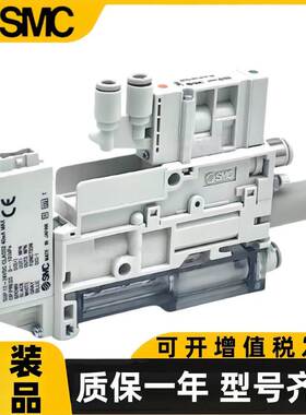 SMC真空发生器ZK2A07Q1AYA-06/2B10Q1CYA/2G12Q1EYA/2G15Q1NNA-08