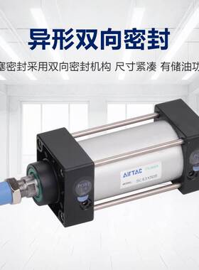 亚德客原装拉杆标准气缸SC63X25X50X75X80X100X125X150X175X200S