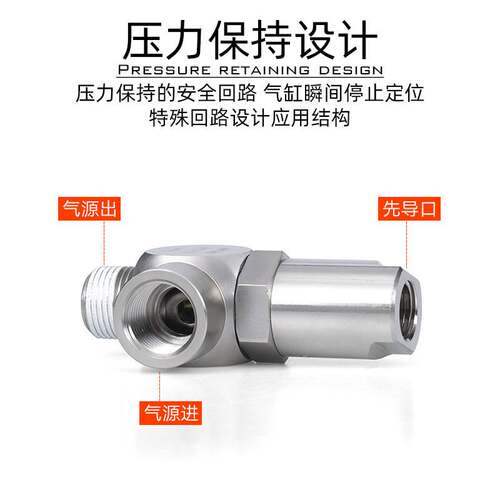 亚德客原装正品PCV系列快插诱导止回阀带锁单向阀PCV06 08 10 15F
