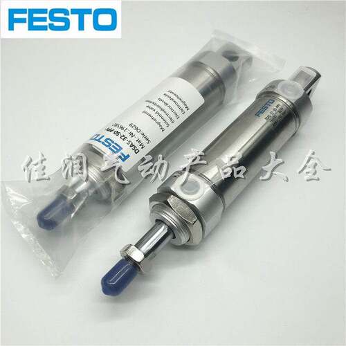 全新FESTO气缸DSAG/DSAS-16-25-50-75-100-125-160-200-250-PPV-A