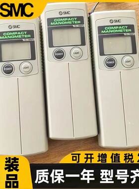 SMC纺织数字压力表PPA100/PPA101-06/PPA102-04/PPA100-04/102-06