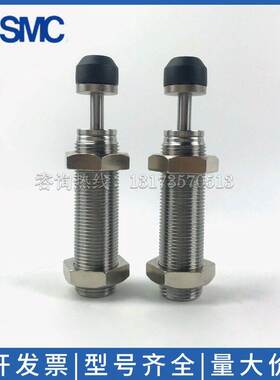 SMC液压缓冲器RJ0604HU RJ0806HU RJ1007HU RJ1412HU RJ2015HU