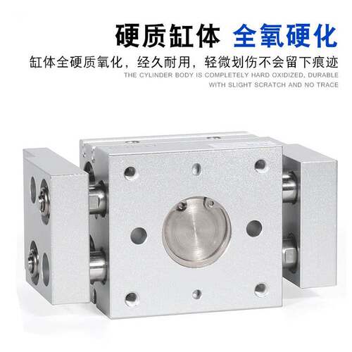 全新HFT气爪手指气缸HFT10X20S HFT16X30S HFT20X40S HFT25X60S