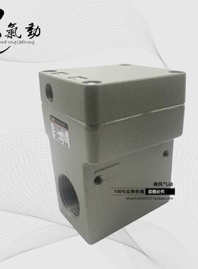 VS3135三通VEX1500减压阀VEX1501-104DZ/065/064/044/104/105G103