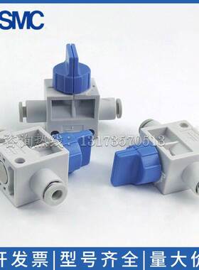 SMC手动阀VHK2 VHK3-M5-01S-02S-03S-04S-04F-06F-08F-10F-12F