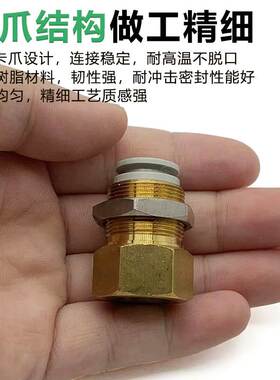 SMC型直通内螺纹隔板接头KB2E/KQ2E04 06 08 10 12- 01 02 03 04S