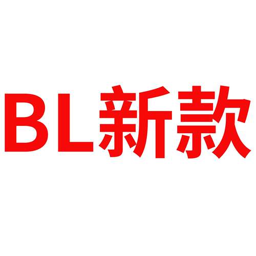 AIRTAC亚德客油水分离器BF2000C BL2000C油雾器BFR2000调压过滤器