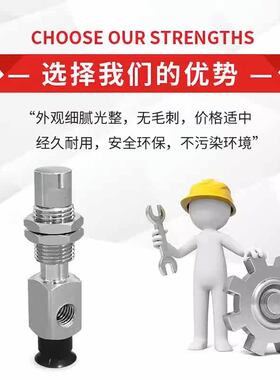 SMC真空吸盘ZP3-YBSJ-U系列ZP3-Y04/06/08/.../16BSJ3/...-U2/4/6
