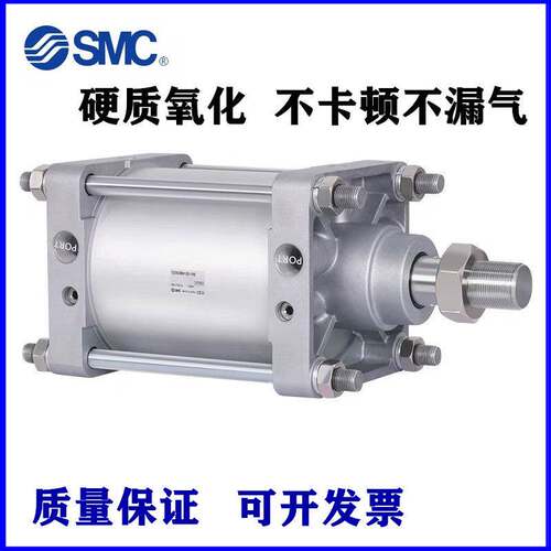 SMC气缸CDS1BN/CDS1FN/CDS1L/D/G/TN125/140/160/180/200-100-200