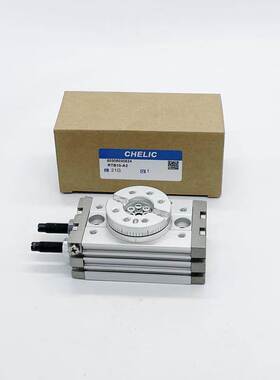 CHELIC气立可rtb回转摆动旋转气缸RTB10/20/30/50/70/100/200/-A2