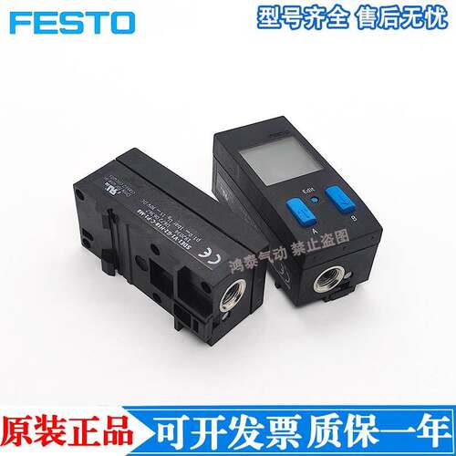 FESTO 压力传感器 SDE1-V1-G2-H18-C-P1-M8-M12 192034 192766