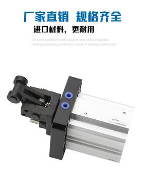 亚德客 原装阻挡气缸TWH/TTH/TDH25X15L/25X15SL/TWH20X15SLF带磁