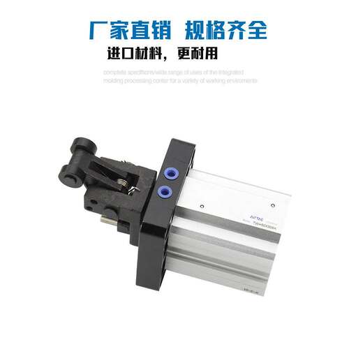 亚德客 原装阻挡气缸TWH/TTH/TDH25X15L/25X15SL/TWH20X15SLF带磁