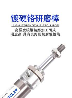 亚德客不锈钢迷你气缸MA16/20/25/32*15X25x30X50X75X100X125-SCA