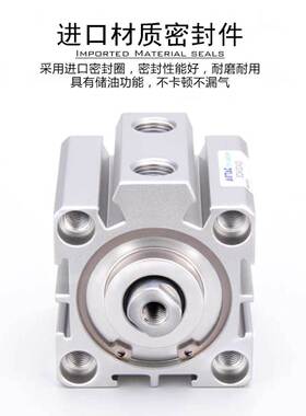 亚德客薄型气缸SDA32/40/50X55X60X65X70X75X80X85X90X95X100SB