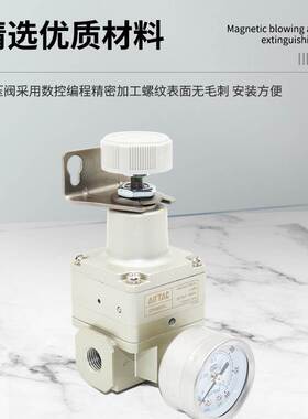 AirTac/亚德客精密减压阀调压阀GPR20006/GPR30008/GPR40015H/M/L
