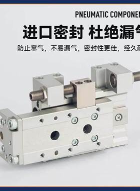 CKD 滑 台 气 缸 LCS6 8 12 16 20 25-10-20-30-40-50-75-100///