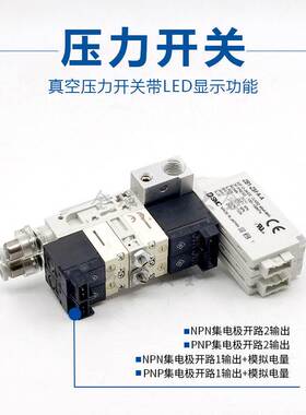 SMC真空ZB0432-K15M/ZB0431-K15L-EAMG-C4/EBMG/FAMG/FBMG/P1-L4
