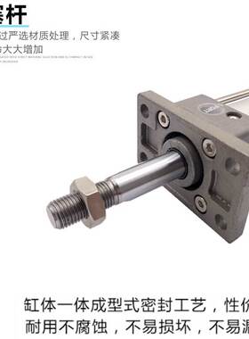 SMC型MBF标准气缸带法兰MDBF32/40/50/63/80/100-50-100-125Z