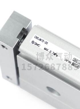 SMC气缸CXSJM6/CXSJM10/CXSJM15/CSXJM20-10/20/30/40/50/75-20